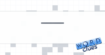 Top priority on the agenda Crossword Clue