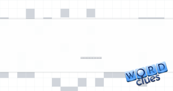 Top-selling Girl Scout cookies Crossword Clue
