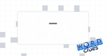 Top spots Crossword Clue