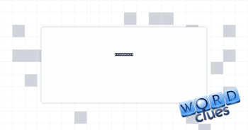 Top squad Crossword Clue