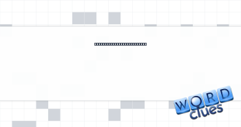 Topping with sweet treats? Crossword Clue