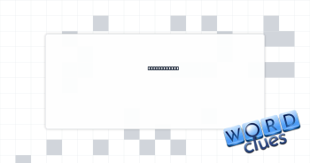 Tops to crop Crossword Clue