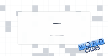 Tore down Crossword Clue