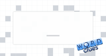 Tossed course Crossword Clue