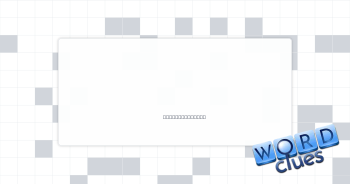 Tossed Crossword Clue