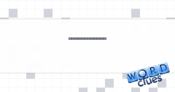 Tot ___ (small playground) Crossword Clue