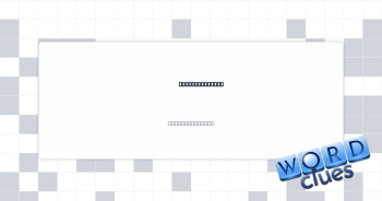 Total headache Crossword Clue