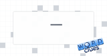 Totally chill Crossword Clue