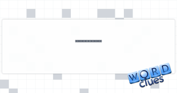 Totally fall apart Crossword Clue