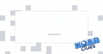Totes adorbs Crossword Clue
