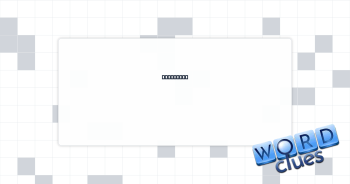 Tot's bed Crossword Clue