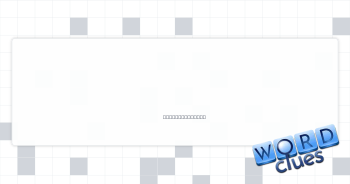 Tot's rocking toy Crossword Clue