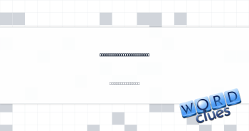 Touch down, like a plane Crossword Clue