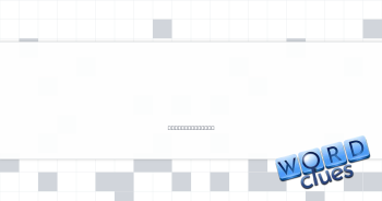 Touch of encouragement Crossword Clue