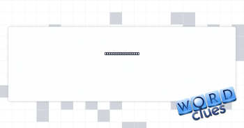 Touch the ground? Crossword Clue