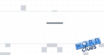 Touchdown necessity Crossword Clue