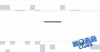 Tough shoes to run in Crossword Clue