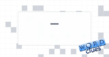 Toughness Crossword Clue