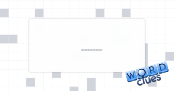 Tour stops Crossword Clue