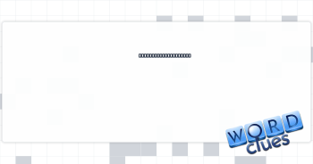 Toward the back of a battleship Crossword Clue