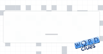 Toward the rudder Crossword Clue