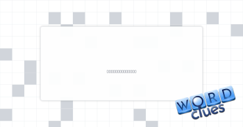Tower over Crossword Clue