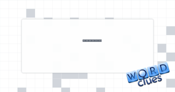 Town engineer Crossword Clue