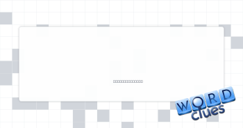 Town, in German Crossword Clue