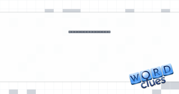 Track-and-field event with a ball Crossword Clue