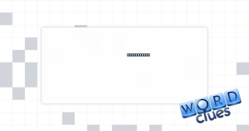 Track star? Crossword Clue