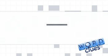 Tracker in a speed trap Crossword Clue