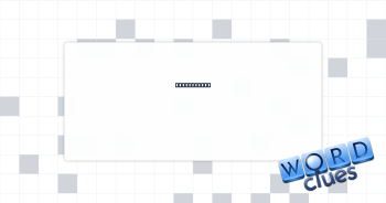 Trade fairs Crossword Clue