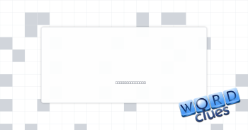 Trade on Crossword Clue