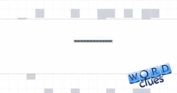 Trademark difference-maker Crossword Clue
