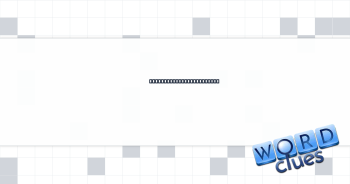 *Traffic helicopter, say Crossword Clue