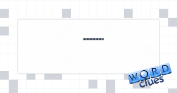 Traffic marker Crossword Clue