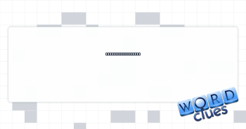 Trail mix morsels Crossword Clue