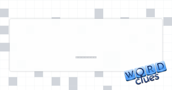 Trailblazing DVR Crossword Clue