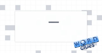 Train patron Crossword Clue