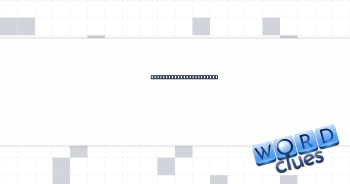 Train wreck, as it were Crossword Clue