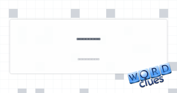 Training courses Crossword Clue