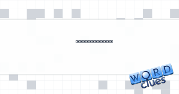 Trains above street level Crossword Clue