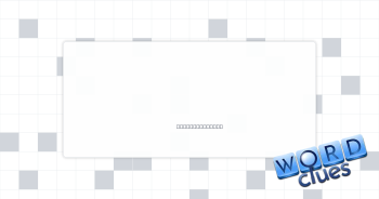 Trampled Crossword Clue
