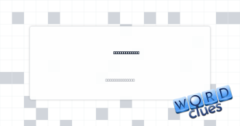 Tranquillised Crossword Clue