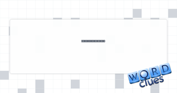Transformed self Crossword Clue