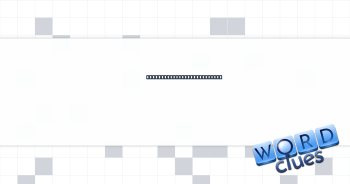 ___ trap (Bad Bunny genre) Crossword Clue