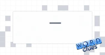 Trap neighbor Crossword Clue