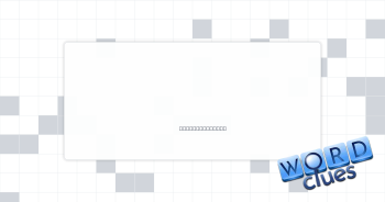 Trap Crossword Clue
