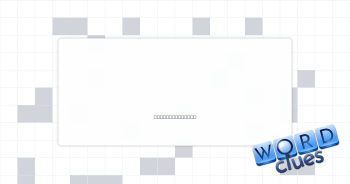 Trapped Crossword Clue