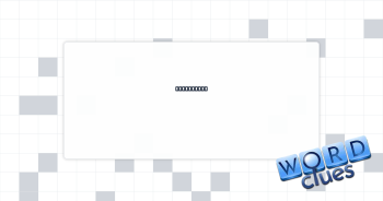 Trash boat Crossword Clue